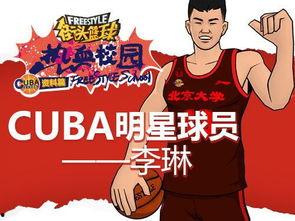 最新人物爆料,娱乐圈新爆料，明星私生活大曝光！  第1张