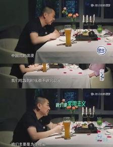 吃瓜情报直播在线观看免费,吃瓜情报一网打尽! 第1张 吃瓜情报直播在线观看免费,吃瓜情报一网打尽! 第1张