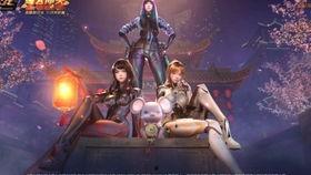 cfm游戏最新爆料,神秘新角色与全新玩法即将揭晓！  第1张