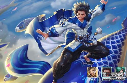 王者庄周新皮肤爆料视频,水墨丹青，翩翩起舞的逍遥仙子  第1张