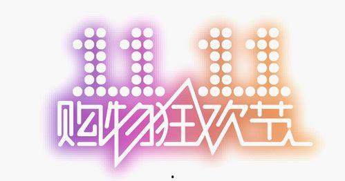 娱乐吃瓜直播如何起号,打造个人品牌号的秘诀解析