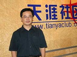 张家豪天涯爆料新闻视频,揭秘新闻背后惊人真相  第1张