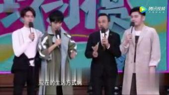 娱乐大爆料什么时候播出 第1张 娱乐大爆料什么时候播出 第1张